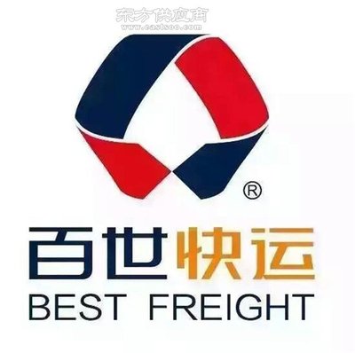 义乌到西安货运代理服务指南 收费与时效解析